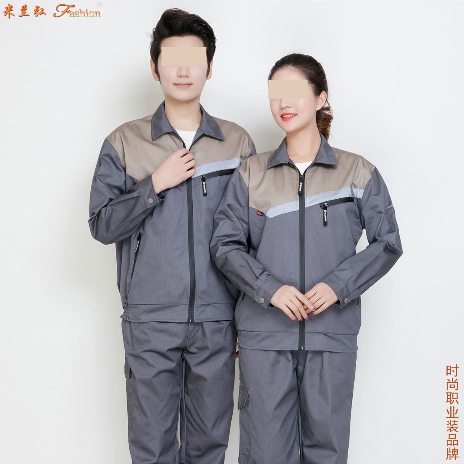 /static/upload/image/gongzuofu5sd/Complete collection of pictures of workwear and protective clothing8.jpg